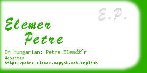 elemer petre business card